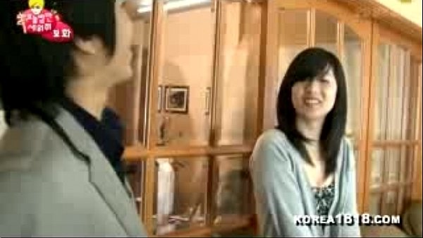 Bokep Ibu Tiri Korea HD Video